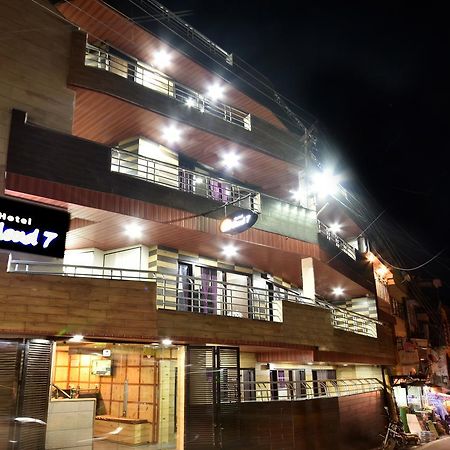 Cloud 7 Acomodação com café da manhã Naini Tāl Exterior foto
